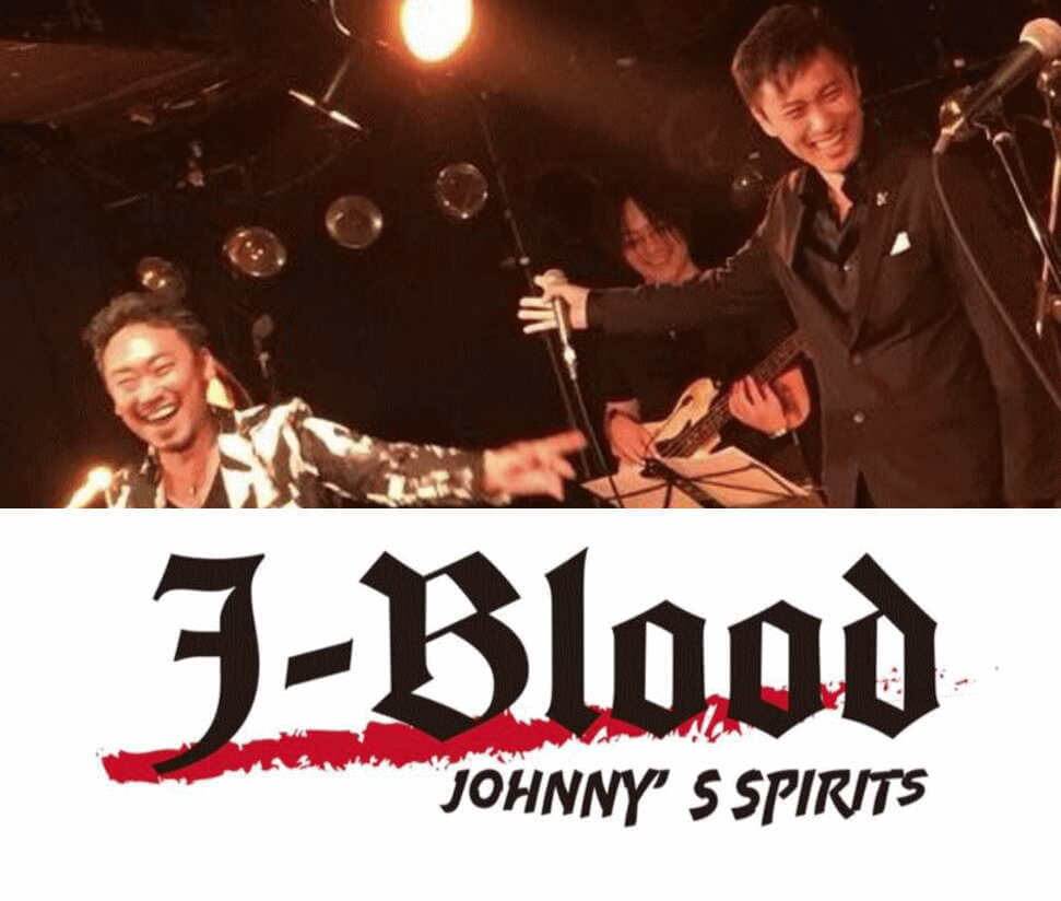 J-Bloodのポップンロールコレクション